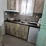 Fragos Apartamento