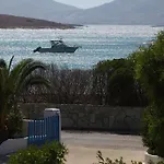 Fragos Apartamento Santa Maria (Paros)